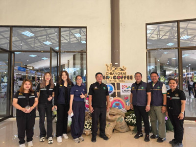 รมช.กระทรวงเกษตรและสหกรณ์ เยี่ยมชมงาน Tea &amp; Coffee Festival ... พารามิเตอร์รูปภาพ 1